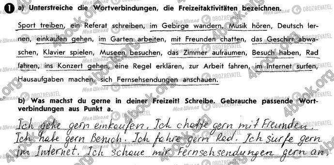 ГДЗ Німецька мова 10 клас сторінка Стр4 Впр1
